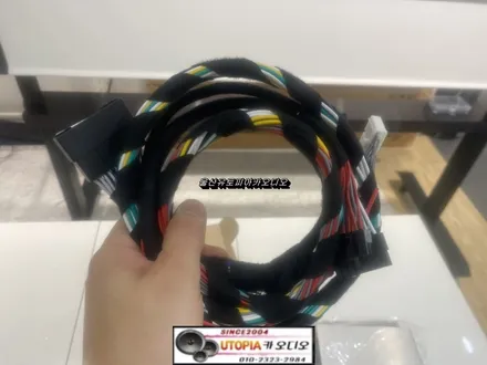 울산카오디오 GV70 DSP앰프 장착 / CDT DSP 6.4BT