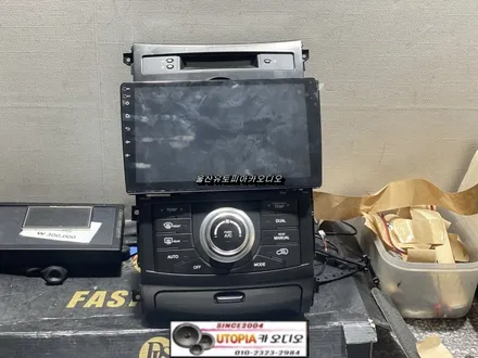울산카오디오전문점/울산 베라크루즈 9인치 안드로이드 교환
