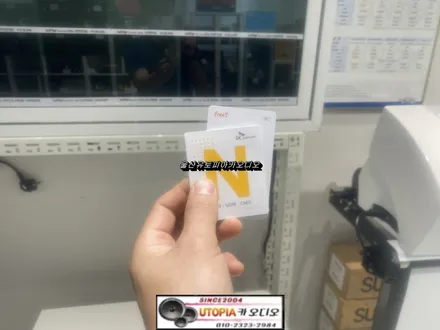 울산제네시스BH카오디오/포항 제네시스BH 9인치 안드로이드교환