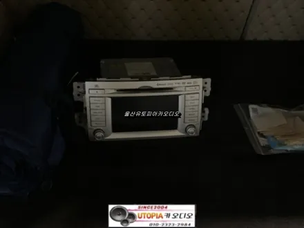 울산모하비카오디오전문점/모하비 9인치 안드로이드 교환 장착