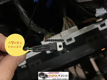울산쏘렌토카오디오전문점/쏘렌토R 10인치 안드로이드교환