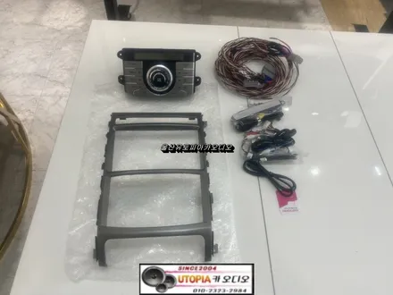 울산베라크루즈카오디오/베라크루즈 9인치 안드로이드 교환      LCD공조기개조작업