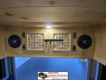 울산캠핑카 카오디오전문점/포터2 캠핑카 노래방기기작업 / 카오디오 헤드유닛 작업과 핸드폰 밀러링 작업