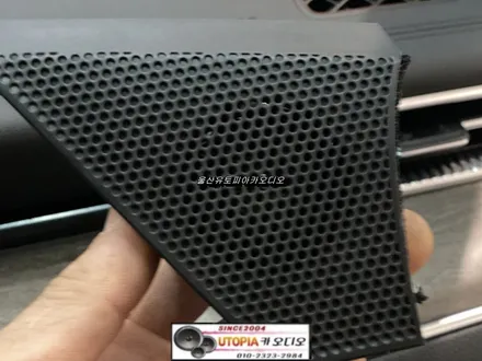 울산파스스피커카오디오 / 기아자동차 K5 DLS3 PHASS165GM  프론트 스피커 + P88ig 센터 스피커 교환작업