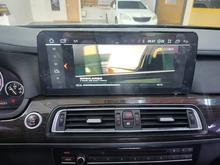 울산BMW7시리즈안드로이드/BMW7시리즈 12.3인치 안드로이드올인원 교환장착