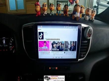 울산스포티지QL차량안드로이드작업#9인치카나로제품안드로이드