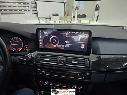 울산BMW안드로이드작업#BMW5시리즈12.3인치안드로이드