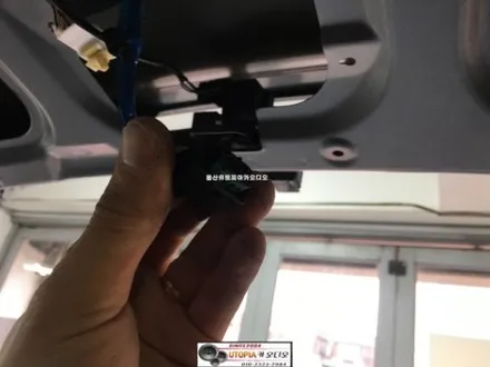 울산카오디오 전방카메라 장착