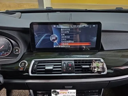 울산BMW5GT차량안드로이드작업~12.3인치안드로이드카오디오