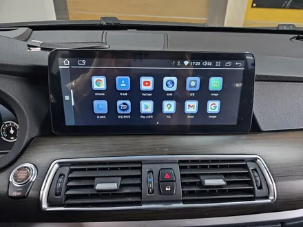 울산BMWGT차량안드로이드작업#알리에서구입해오신12.3인치  안드로이드 카오디오장착