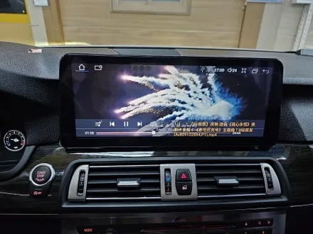 울산BMW안드로이드올인원$BMW12.3인치 안드로이드 장착