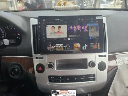 베라크루즈안드로이드작업$베라크루즈 댄소네비 10인치           CDTA1 안드로이드장착