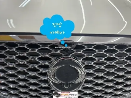 울산코란도C안드로이드작업#CDT A1 9인치 안드로이드시공         그리고 어라운드뷰작업