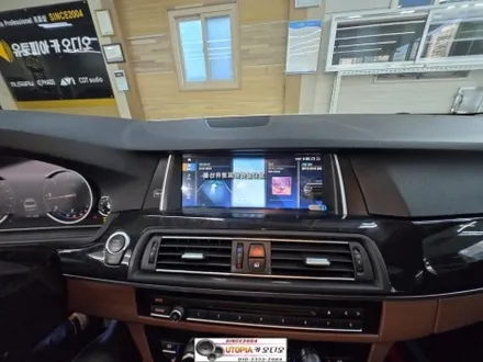 울산BMW안드로이드작업$10.25인치안드로이드올인원작업