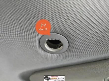 I30안드로이드작업~알리에서 구입해오신안드로이드 올인원시공