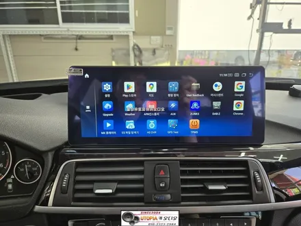BMW3GT안드로이드작업$알리익스프레스를통해 구입해오신                                         안드로이드올인원시공