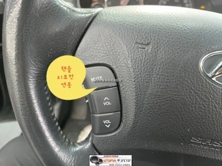울산그랜저TG안드로이드작업$10인치CDTA1안드로이드시공