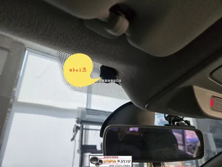 울산QM3안드로이드작업$9인치CDTA1안드로이드올인원시공
