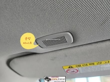 베라크루즈안드로이드작업$안드로이드 올인원재작업