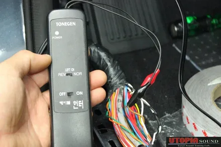 [울산카오디오]   맥스크루즈 JBL BASSPRO SL 8인치     시트우퍼를 장착하여 베이스를 보강시키다