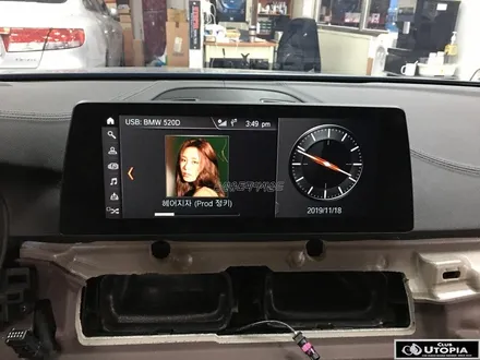울산BMW스피커작업 / BMW G30 CDT CS 03 DVC 센터스피커장착 ( 마지막 물량 완판 )