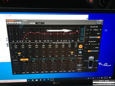 울산카오디오 AVI SQ 4050 DSP 양산 타샵작업 장비측정 보정셋팅