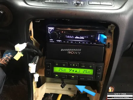 울산카오디오 CDT 대리점 / 에쿠스 CDT DSP Classic 4.6 앰프장착