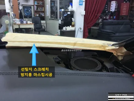 울산신형그랜져IG카오디오~ 2웨이 시스템 + 센터 스피커 + 서브우퍼 조합