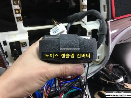 울산카오디오안드로이드작업 ~양산에서 방문하신 베라크루즈         9인치 안드로이드 작업