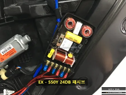 부산에서 방문하신 베라크루즈 모젠카오디오 작업 -->        8인치 안드로이드 올인원 장착 + DSP앰프 장착