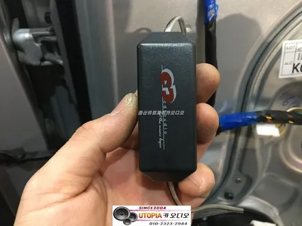 울산안드로이드네비게이션 / 싼타페CM 순정네비게이션 탈거..       알리에서 구입해온 안드로이드 9인치 장착
