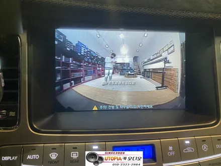 울산제네시스BH카오디오/대구에서 방문해주신 제네시스BH차량     안드로이드 9인치 장착