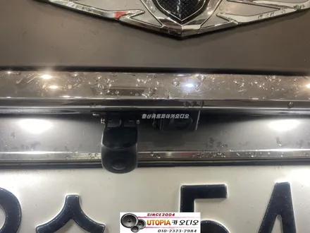 울산제네시스카오디오/창원에서 방문해주신 제네시스BH    안드로이드카오디오 타샵에서 작업한  제품 재작업