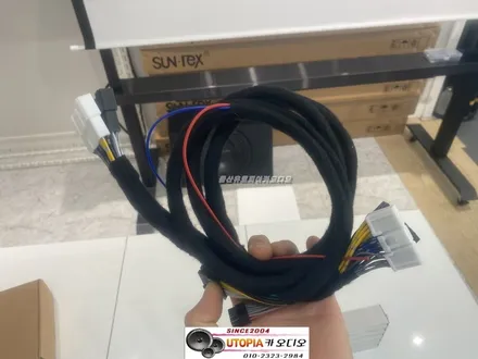울산카오디오 $ 뉴제네시스G80 CDT DSP 앰프 장착 6.4BT  정말 좋습니다.~ 고가의 DSP는 이제 그만~