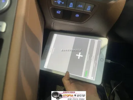 울산G80카오디오작업~ 신형G80입니다. CDT DSP 6.4BT장착~   AVI HF50V 풀레인지 콘트위터 조합~ 정말 최고입니다.