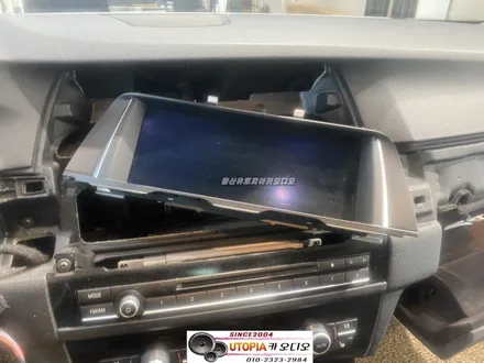 울산남구카오디오전문점/BMW 520D 알리에서 지구해 오신         안드로이드 12.3인치 작업