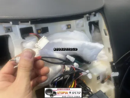 울산베라크루즈카오디오전문점/베라크루즈 타샵에서 작업한    안드로이드 재작업진행