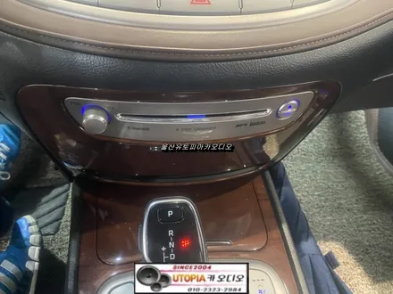 울산카오디오제네시스BH안드로이드작업