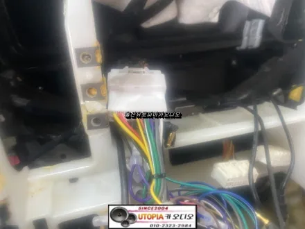 울산베라크루즈전문점/대전 베라크루즈 9인치 안드로이드 교환