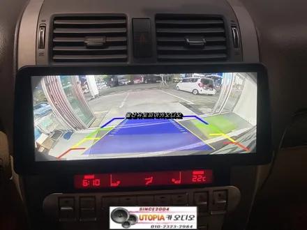 울산모하비안드로이드장착/모하비 12.3인치 와이드안드로이드교환
