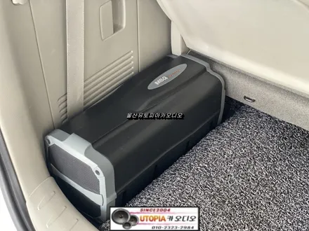 울산카오디오서브우퍼 / 올뉴카니발 MBQ 바주카 서브우퍼작업