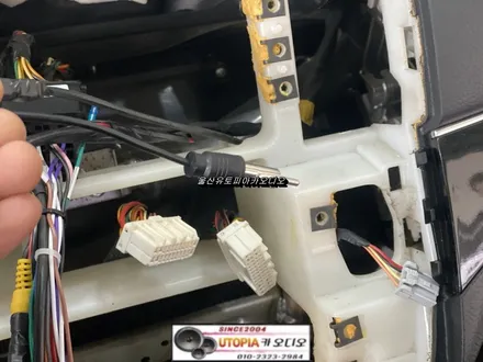 울산남구카오디오전문점/김해 베라크루즈 8인치 안드로이드교환