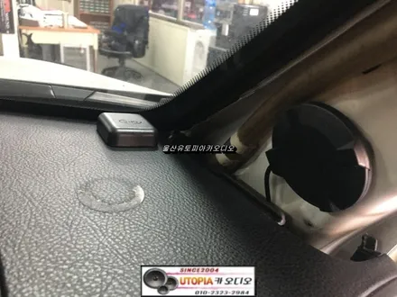 울산싼타페CM카오디오전문점/대구에서 방문하신 싼타페CM     9인치 안드로이드 교환작업