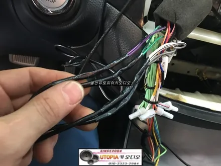울산시남구카오디오 / 베라크루즈 카오디오 배선 작업 양산에서 방문