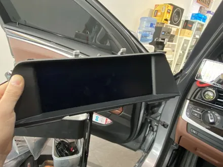 울산BMW카오디오전문점/BMW 12.3인치 안드로이드 교환
