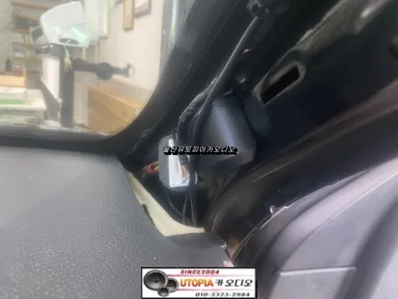 울산남구카오디오/부산 제네시스BH 9인치 안드로이드교환 장착