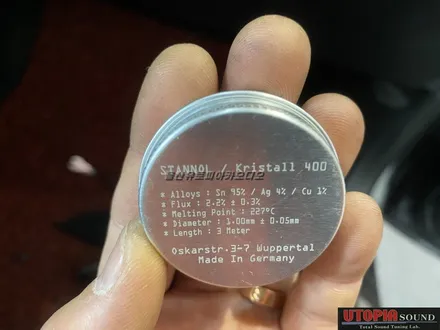 울산카오디오 셀수스 스피커 작업