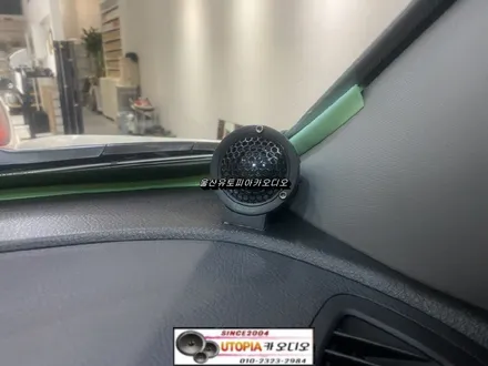 울산카오디오스피커교환 / 뉴쏘렌토R 스피커 알갈이 작업                카 오디오 장비 측정