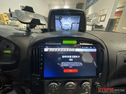 울산스타렉스안드로이드전문점/스타렉스 9인치 안드로이드 작업