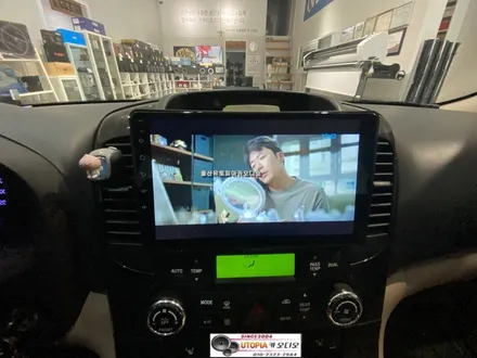 울산카니발R안드로이드전문점/카니발R 9인치 안드로이드교환장착